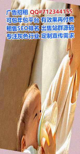合水生子工程管理门市部